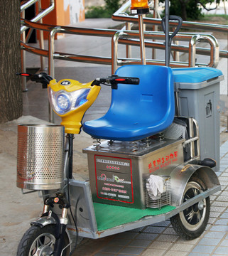 清潔車