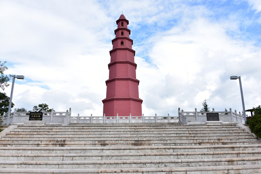 紅塔