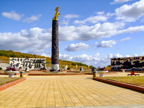 達(dá)斡爾民族園