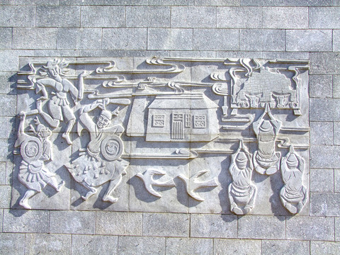 達(dá)斡爾民族園