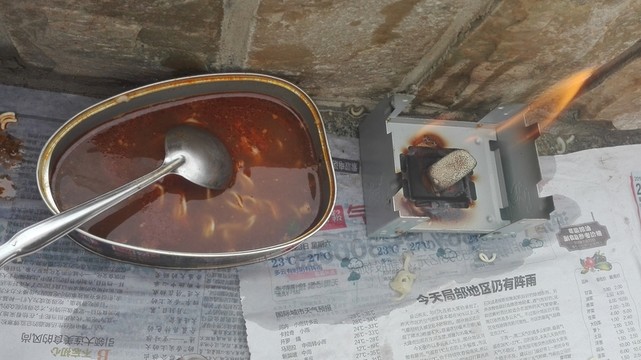 酒精爐
