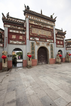 古開福寺