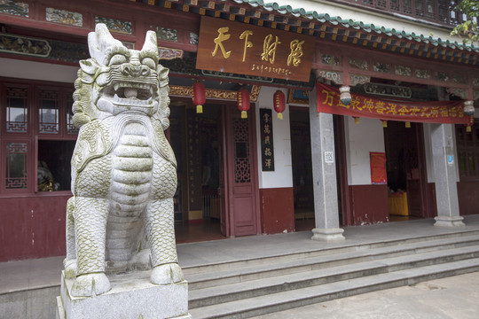 古開福寺