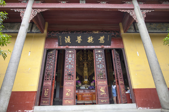 古開福寺