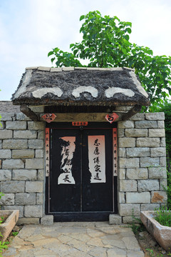 院落門 庭院門 老式門