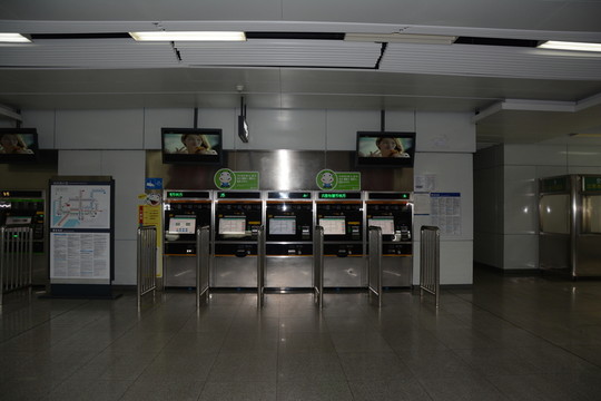 售票機(jī)