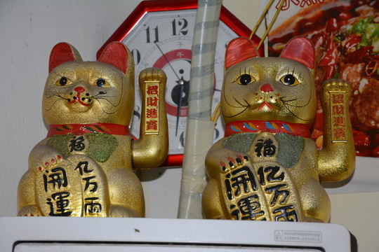 招財(cái)貓