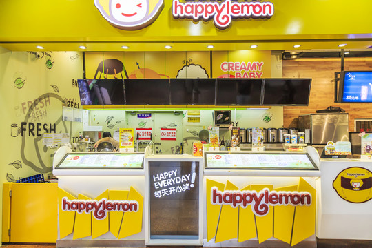 甜品店 飲品店 果汁店