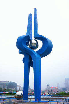 濟(jì)南 泉標(biāo)