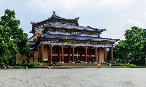 中山紀(jì)念堂