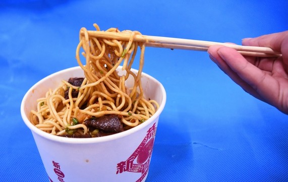 涼面
