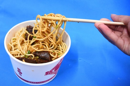 涼面