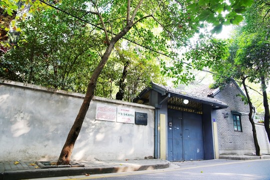 南京雍園1號民國建筑