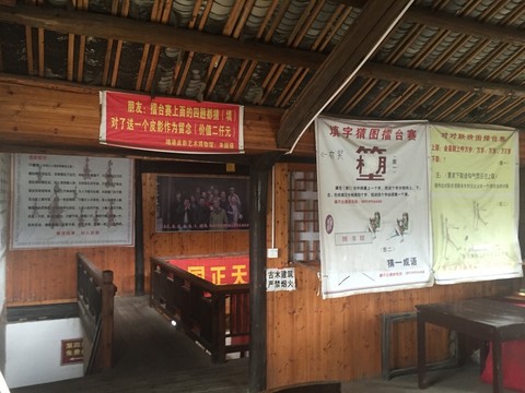 靖港古鎮(zhèn)