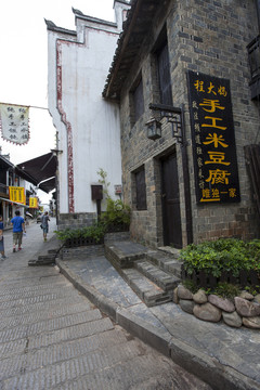 靖港古鎮(zhèn)