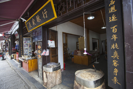 靖港古鎮(zhèn)