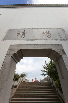 靖港古鎮(zhèn)