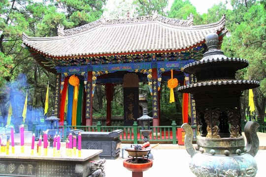 黃帝陵 號軒轅