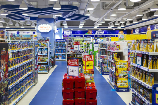 玩具店