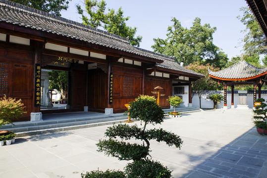 閬中古城 川北道署