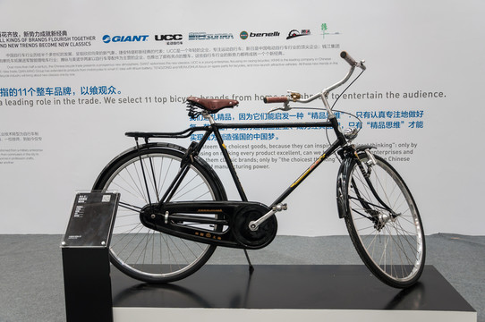 復(fù)古自行車