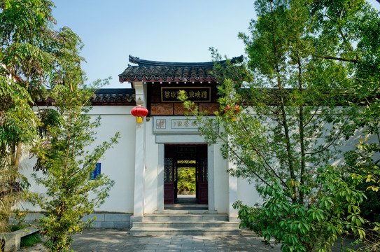 中式園林