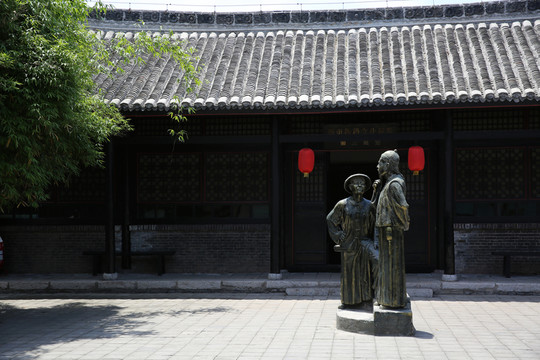 內(nèi)鄉(xiāng)縣衙