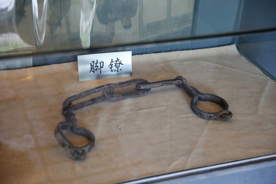 腳鐐