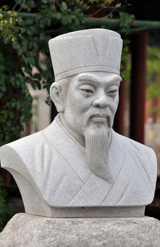 張衡