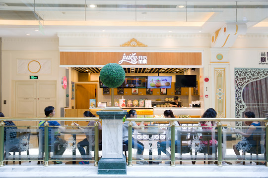奶茶店