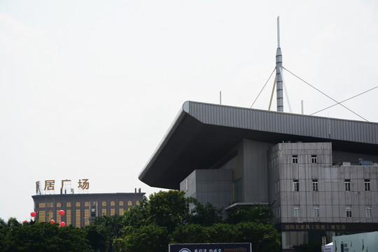展館