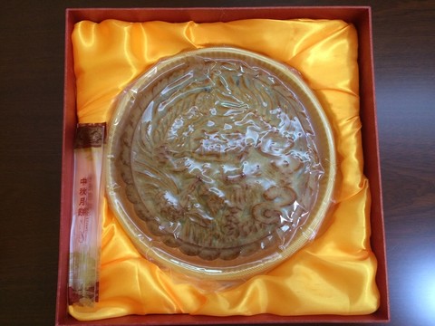 月餅