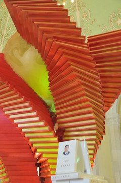 2016年上海書展