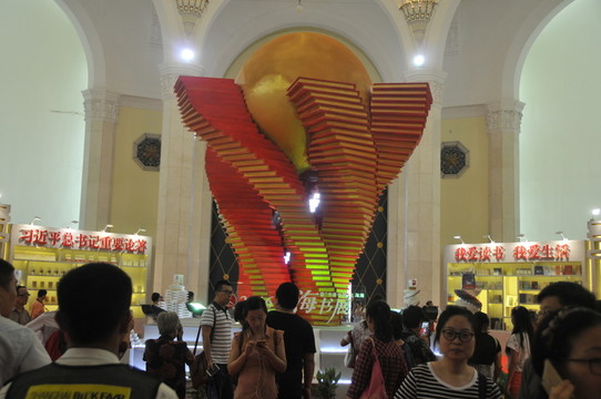 2016年上海書展