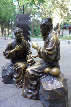懸壺濟(jì)世雕塑 妙手回春