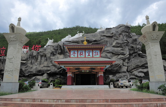 香格里拉