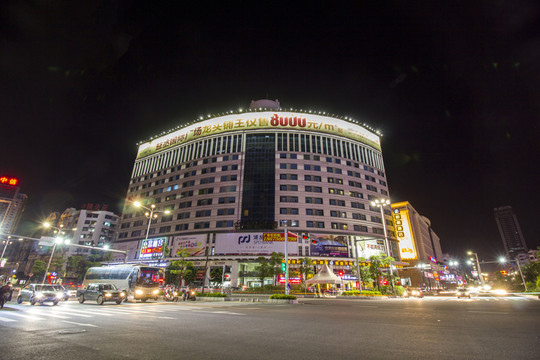 廣東省江門(mén)市柏麗酒店夜景