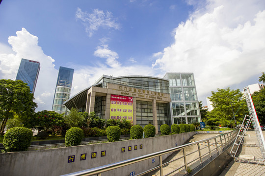 廣東省江門市五邑華僑華人博物館