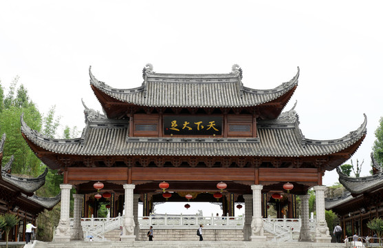 閣樓