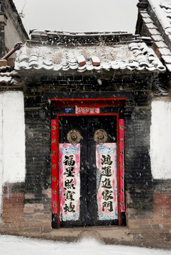 老居春聯(lián)