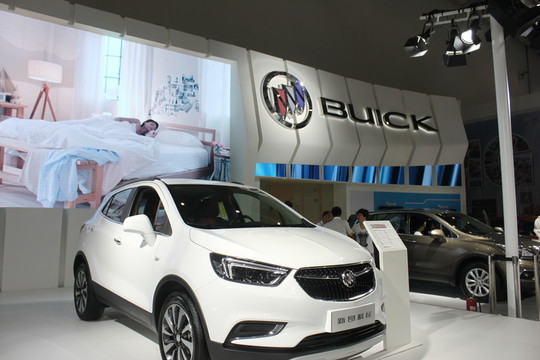 2016大連車展