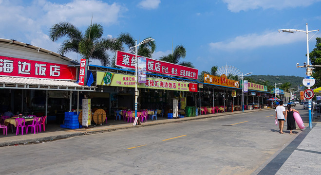 沙扒  美食街