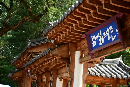韓國(guó)古建 實(shí)木結(jié)構(gòu)建筑