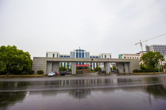 江西省景德鎮(zhèn)市人民政府