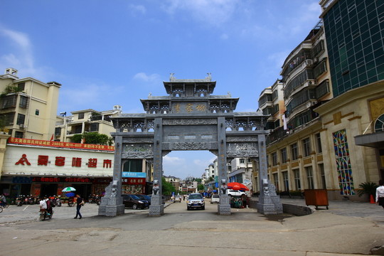 江西省景德鎮(zhèn)市李家蚴牌坊