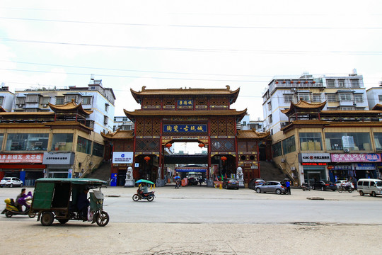 江西省景德鎮(zhèn)市陶瓷古玩城