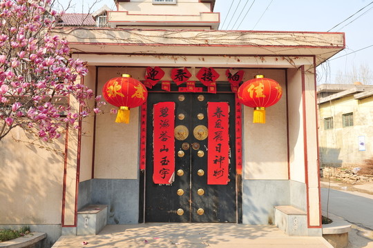 農家院 院墻 大門