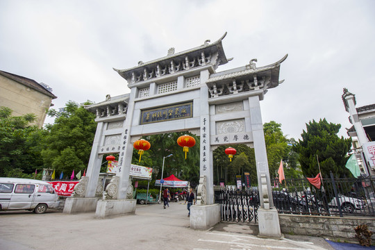 江西省景德鎮(zhèn)市雕塑瓷廠