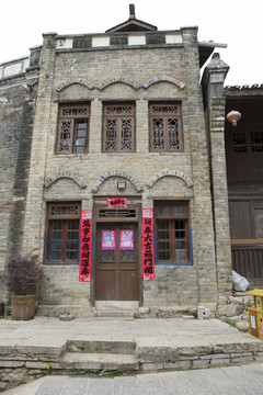 下司古鎮(zhèn)