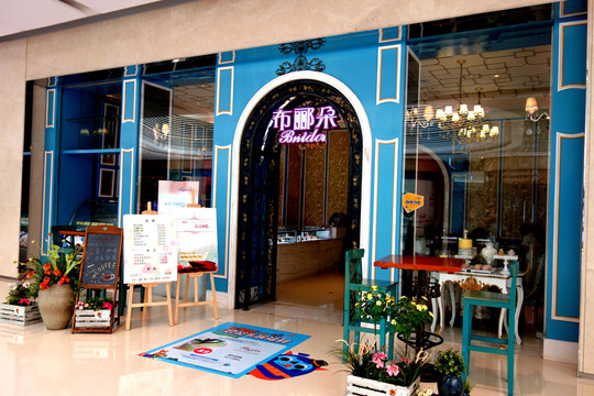 門面裝飾 水吧 咖啡店 甜品店